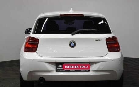 BMW 1 серия, 2013 год, 1 299 000 рублей, 5 фотография