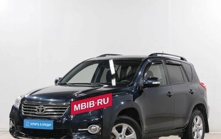 Toyota RAV4, 2011 год, 1 899 000 рублей, 3 фотография