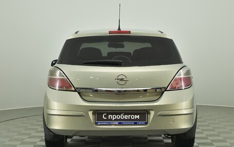 Opel Astra H, 2007 год, 530 000 рублей, 6 фотография