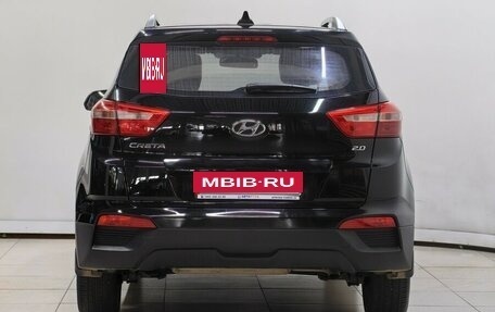 Hyundai Creta I рестайлинг, 2020 год, 2 159 000 рублей, 4 фотография