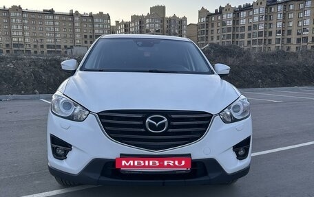 Mazda CX-5 II, 2016 год, 2 400 000 рублей, 3 фотография