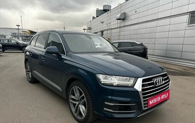 Audi Q7, 2018 год, 3 599 000 рублей, 1 фотография