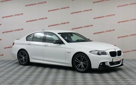BMW 5 серия, 2016 год, 1 899 000 рублей, 3 фотография