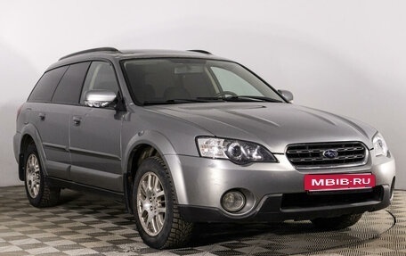 Subaru Outback III, 2005 год, 799 789 рублей, 3 фотография