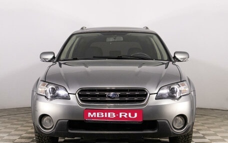Subaru Outback III, 2005 год, 799 789 рублей, 2 фотография