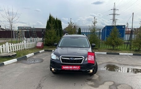 Subaru Forester, 2017 год, 1 980 000 рублей, 2 фотография