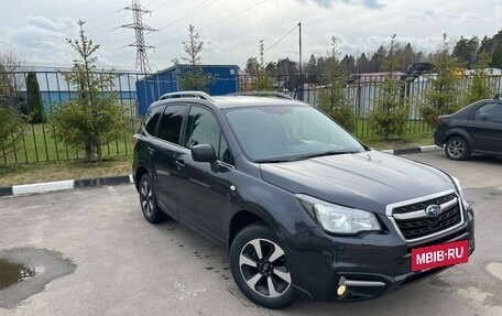 Subaru Forester, 2017 год, 1 980 000 рублей, 3 фотография