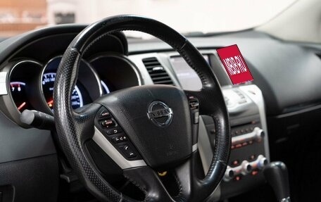 Nissan Murano, 2012 год, 1 620 000 рублей, 5 фотография
