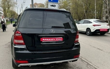 Mercedes-Benz GL-Класс, 2011 год, 2 090 000 рублей, 3 фотография