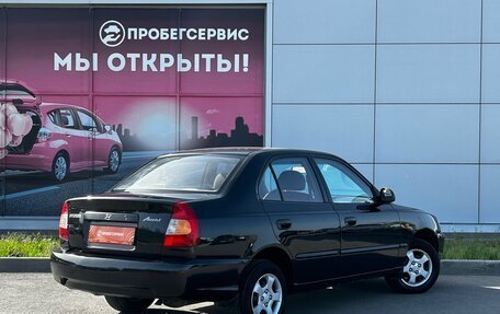 Hyundai Accent II, 2007 год, 499 000 рублей, 5 фотография