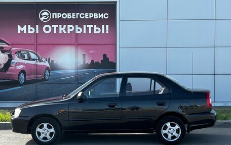 Hyundai Accent II, 2007 год, 499 000 рублей, 8 фотография