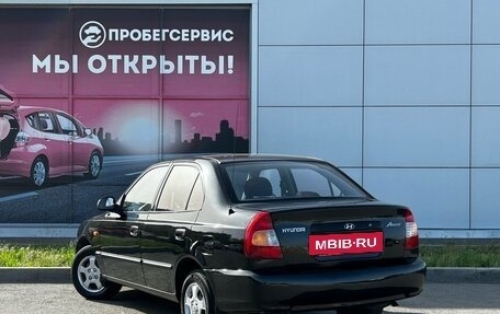 Hyundai Accent II, 2007 год, 499 000 рублей, 7 фотография