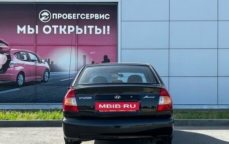 Hyundai Accent II, 2007 год, 499 000 рублей, 6 фотография
