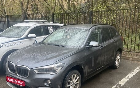 BMW X1, 2018 год, 3 700 000 рублей, 2 фотография
