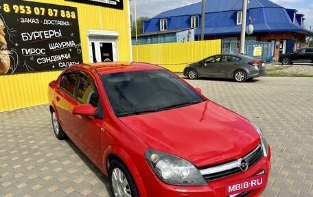Opel Astra H, 2007 год, 520 000 рублей, 2 фотография