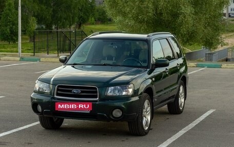 Subaru Forester, 2005 год, 699 000 рублей, 3 фотография