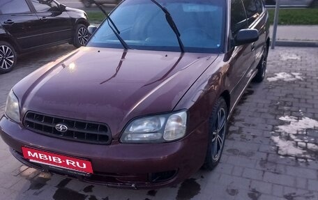Subaru Legacy III, 2001 год, 410 000 рублей, 4 фотография