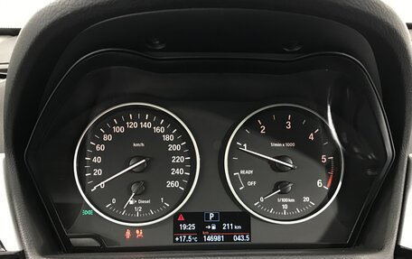 BMW X1, 2015 год, 2 299 000 рублей, 5 фотография