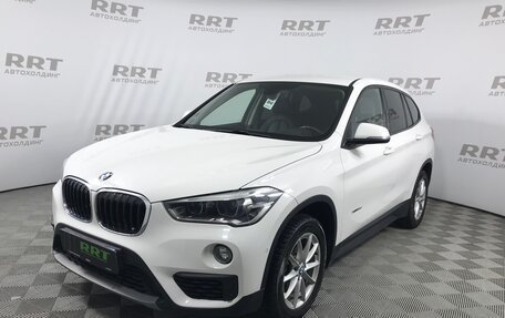 BMW X1, 2015 год, 2 299 000 рублей, 2 фотография