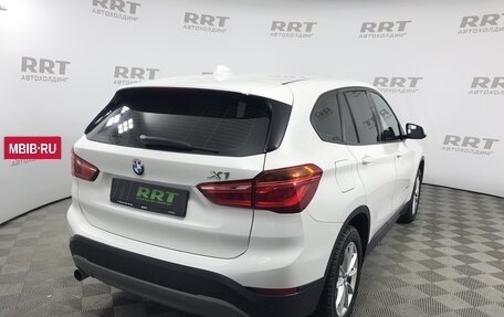 BMW X1, 2015 год, 2 299 000 рублей, 3 фотография