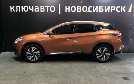 Nissan Murano, 2017 год, 2 890 000 рублей, 8 фотография