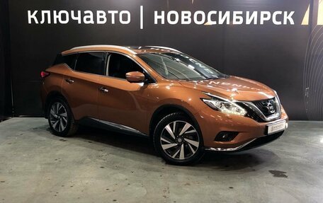 Nissan Murano, 2017 год, 2 890 000 рублей, 3 фотография