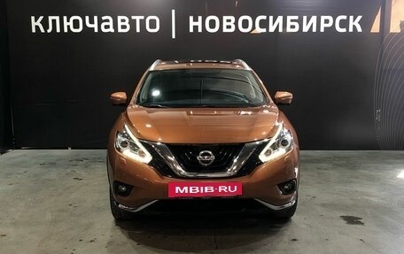 Nissan Murano, 2017 год, 2 890 000 рублей, 2 фотография
