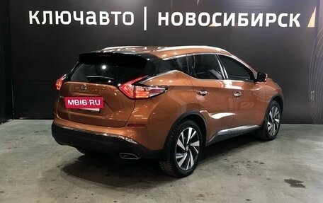Nissan Murano, 2017 год, 2 890 000 рублей, 5 фотография