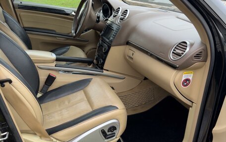 Mercedes-Benz GL-Класс, 2010 год, 1 800 000 рублей, 5 фотография