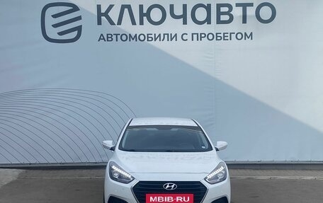 Hyundai i40 I рестайлинг, 2016 год, 1 588 000 рублей, 2 фотография