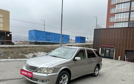 Toyota Vista V30, 2001 год, 650 000 рублей, 3 фотография