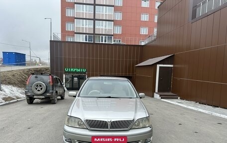 Toyota Vista V30, 2001 год, 650 000 рублей, 2 фотография