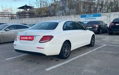Mercedes-Benz E-Класс, 2018 год, 2 390 000 рублей, 5 фотография