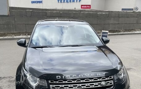 Land Rover Discovery Sport I рестайлинг, 2019 год, 3 000 000 рублей, 2 фотография