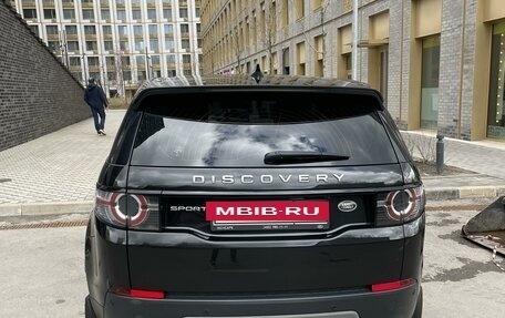 Land Rover Discovery Sport I рестайлинг, 2019 год, 3 000 000 рублей, 3 фотография