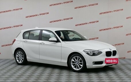 BMW 1 серия, 2013 год, 1 049 000 рублей, 3 фотография