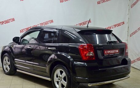 Dodge Caliber I рестайлинг, 2007 год, 689 000 рублей, 4 фотография