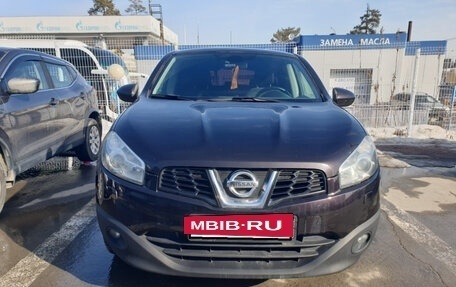 Nissan Qashqai, 2013 год, 1 322 000 рублей, 2 фотография
