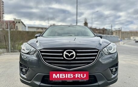 Mazda CX-5 II, 2016 год, 2 200 000 рублей, 3 фотография