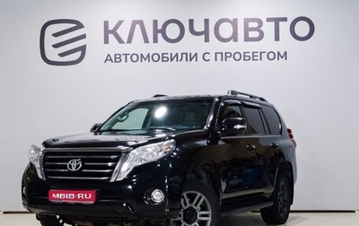 Toyota Land Cruiser Prado 150 рестайлинг 2, 2014 год, 3 750 000 рублей, 1 фотография
