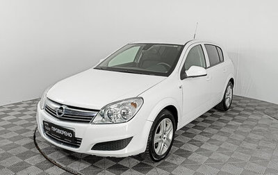 Opel Astra H, 2010 год, 821 000 рублей, 1 фотография