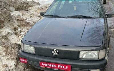 Volkswagen Passat B3, 1990 год, 265 000 рублей, 1 фотография