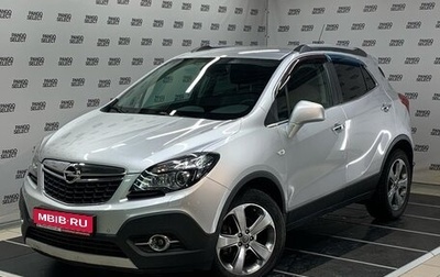 Opel Mokka I, 2013 год, 1 115 000 рублей, 1 фотография