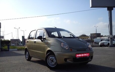 Daewoo Matiz I, 2011 год, 269 000 рублей, 1 фотография