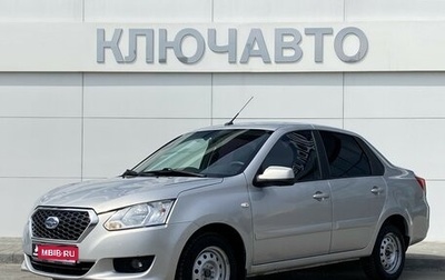 Datsun on-DO I рестайлинг, 2019 год, 829 000 рублей, 1 фотография