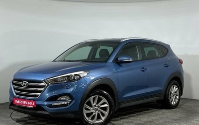 Hyundai Tucson III, 2016 год, 2 197 000 рублей, 1 фотография