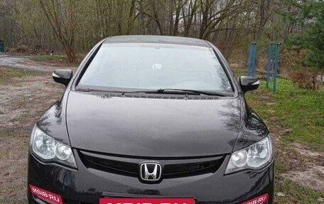 Honda Civic VIII, 2007 год, 680 000 рублей, 2 фотография