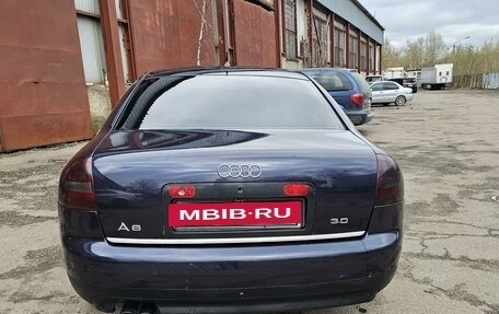 Audi A6, 2001 год, 555 000 рублей, 5 фотография