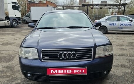 Audi A6, 2001 год, 555 000 рублей, 6 фотография