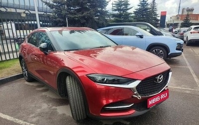 Mazda CX-30 I, 2022 год, 2 999 000 рублей, 1 фотография